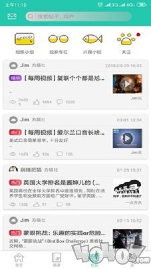 FiF口语训练学生版