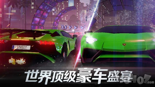 极限竞速街头赛2