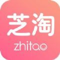 芝淘电商