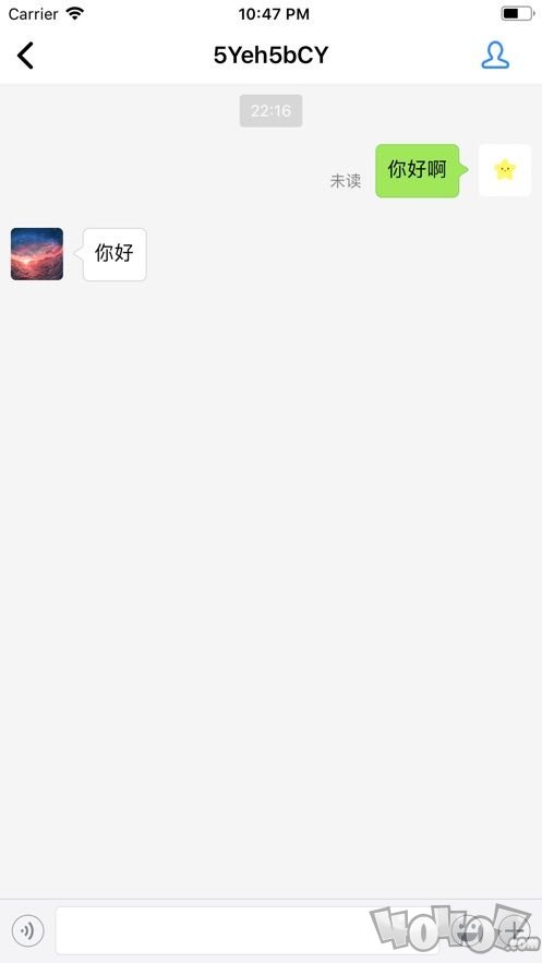 叮叮聊