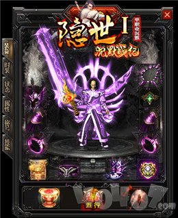 隐士沉默战纪单职业