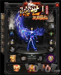 隐士沉默战纪单职业