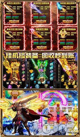 雅客传奇