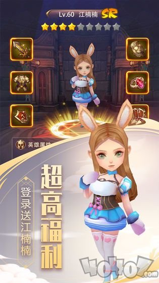 绝世唐门之诛仙四剑