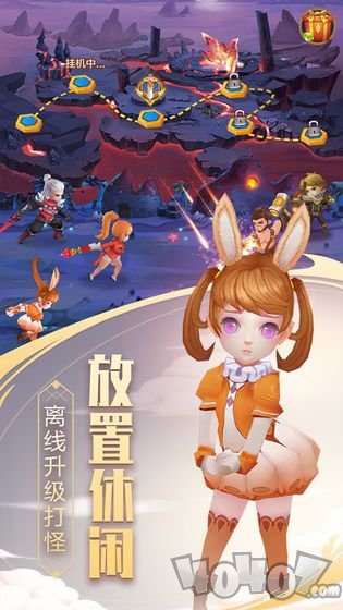 绝世唐门之诛仙四剑