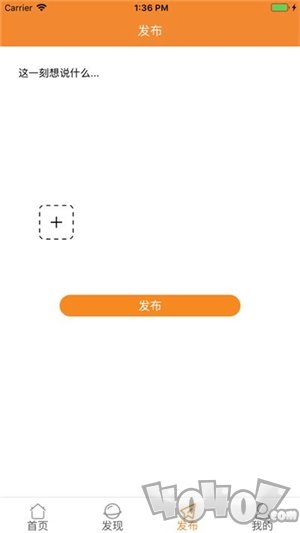 趣逗漫画