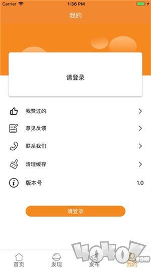 趣逗漫画