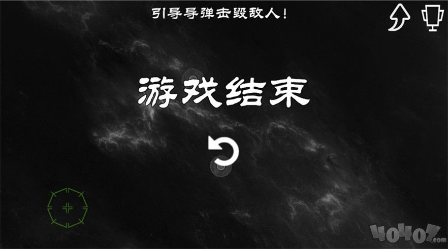 时机来了
