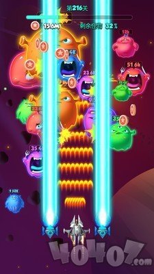 不要打飞机最新版