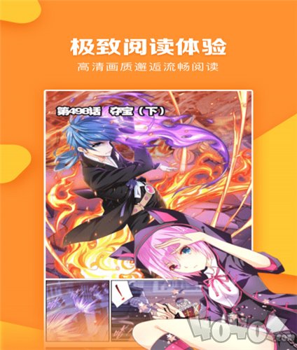 小布丁漫画