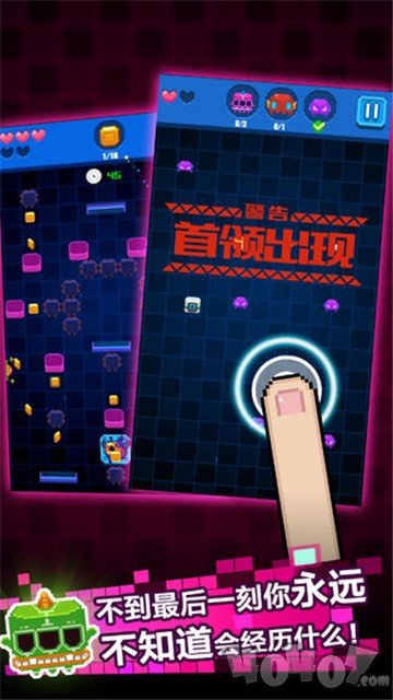 像素小怪兽