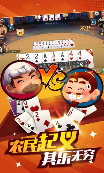 棋牌游戏- 棋牌游戏平台- 棋牌游戏APP下载锦年：青春的锦绣年华：锦年·第一辑
