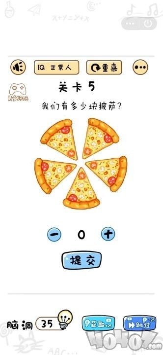 烧脑大神