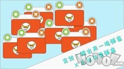 圈住微笑