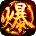 斗战皇城