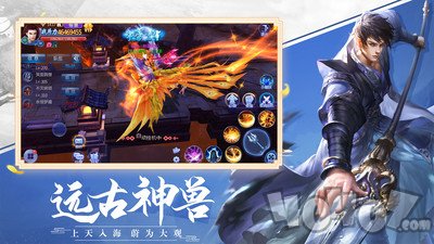 行星远征