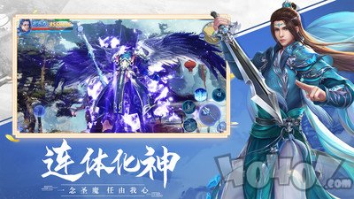 行星远征