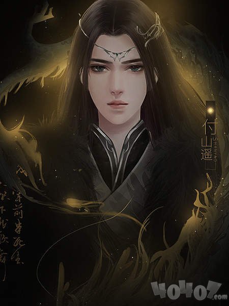 白衣不复