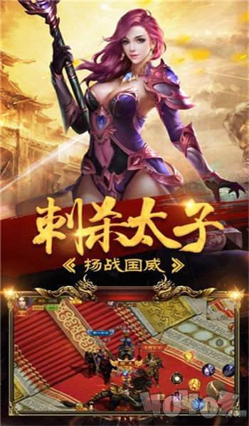 寒光剑影传奇怀旧版
