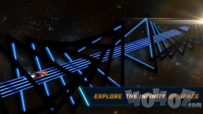 星光漫步