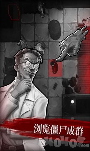 直至死亡