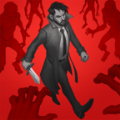 直至死亡