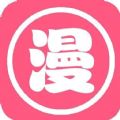 地铁漫画