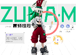 凹凸世界蒙特祖玛怎么样 S参赛者蒙特祖玛角色简评