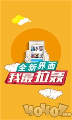 多多漫画