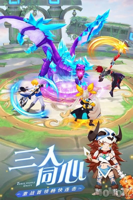 云上城之歌