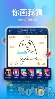 小鲸鱼语音