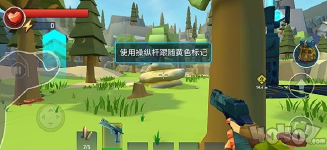 特格拉生存：工艺与建造