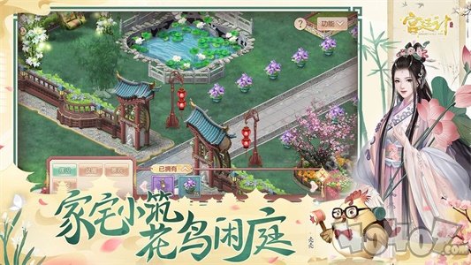 传说中的陈婉君