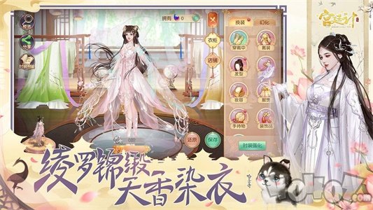 传说中的陈婉君