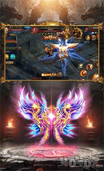 血逆神话