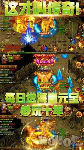 魔灵单职业sf
