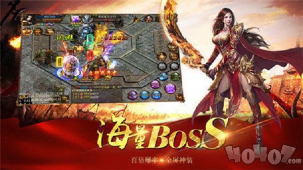 天尊风云传奇