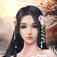 修道征途