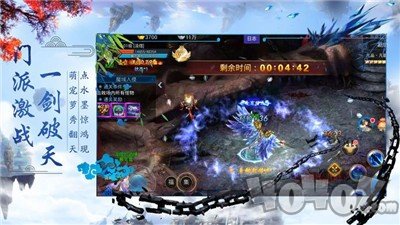 诸天万族之劫最新版