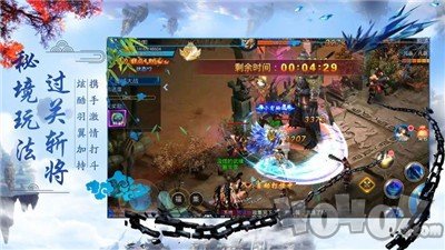 诸天万族之劫最新版
