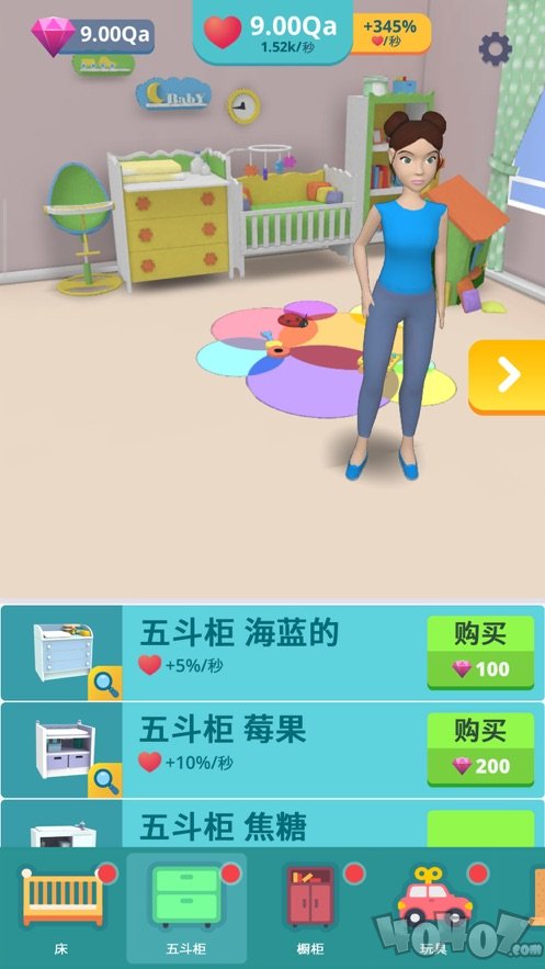 孕育宝宝放置3D模拟