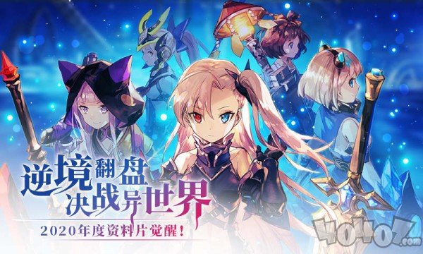 光影链接