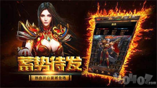 武易沉默三职业