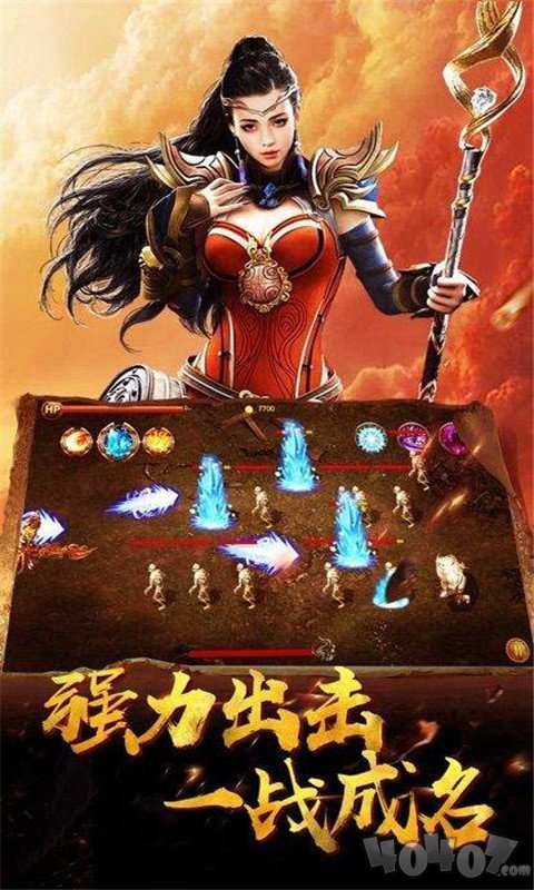 蒙面桃劫传奇