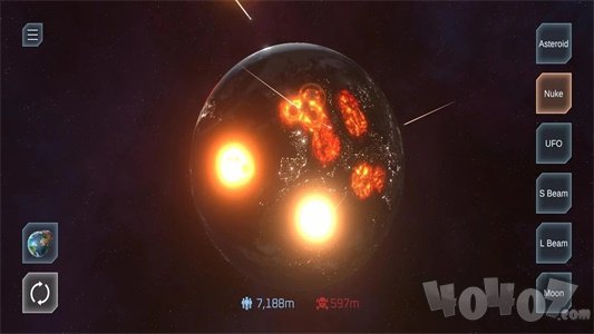 地球爆炸模拟器