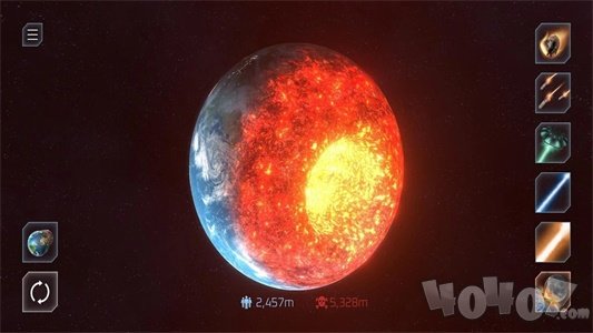 地球爆炸模拟器