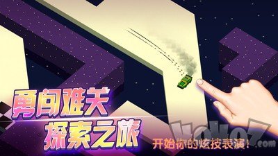 漂移冠军