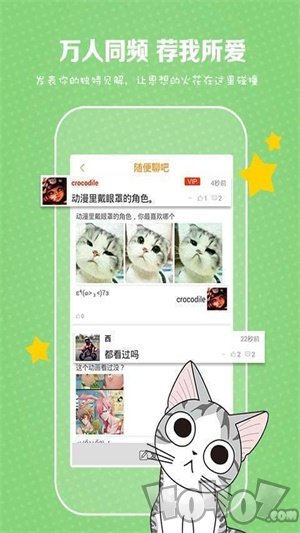 饼饼漫画