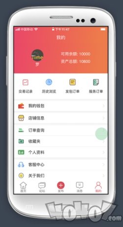 三人成事