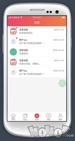 三人成事